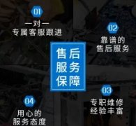 数据恢复维修·电脑数据、数据丢失、服务器故障、数据故障、服务